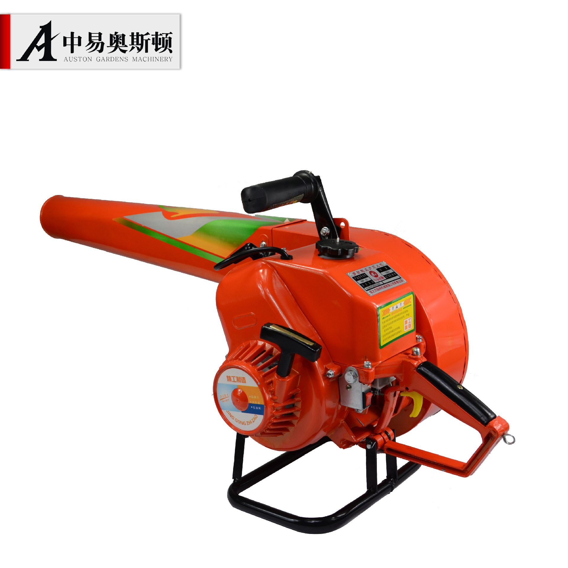 大功率风力灭火机手提式汽油吹风机6MF-50森林灭火机大棚吹雪机