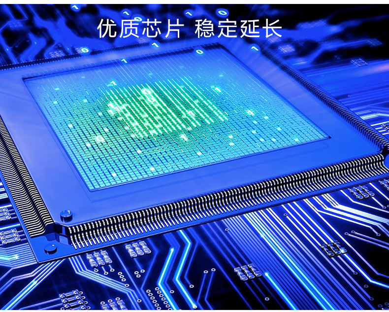 无源30m详情图_07