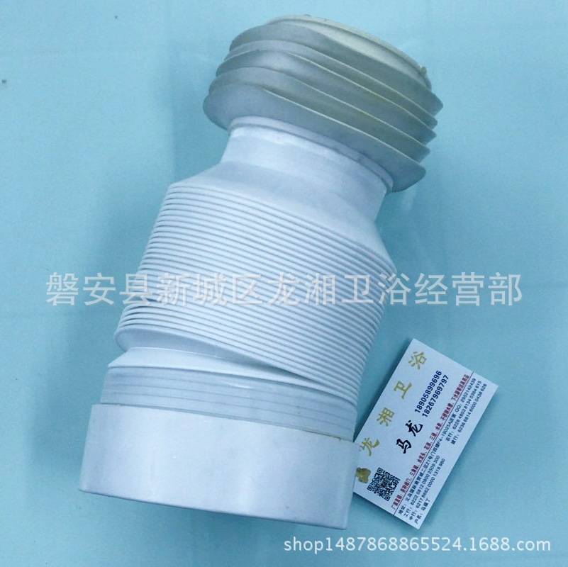 QQ图片20171228122029_看图王