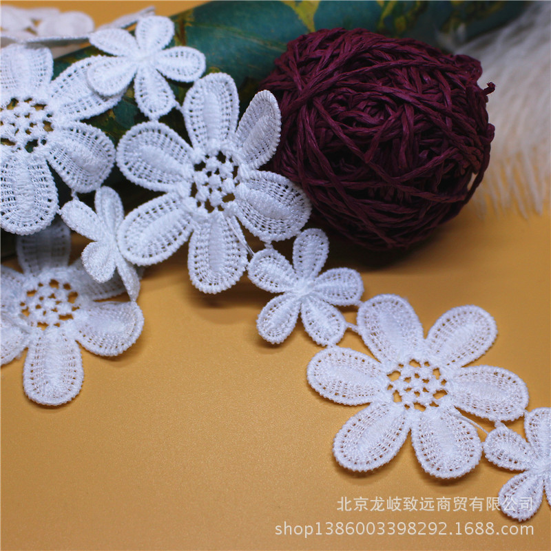 花边工厂宽6CM花朵花边链条 涤纶丝水溶刺绣花边条码 装饰辅料