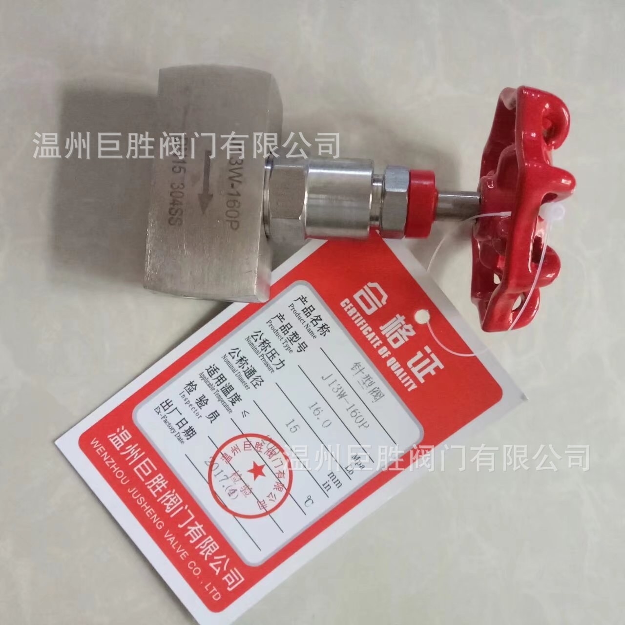 温州发货厂家供应不锈钢仪表阀 针型阀 高压截止阀内螺纹质保一年
