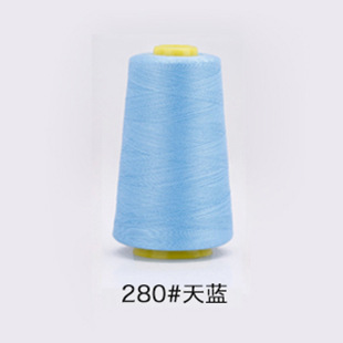 280#하늘색*