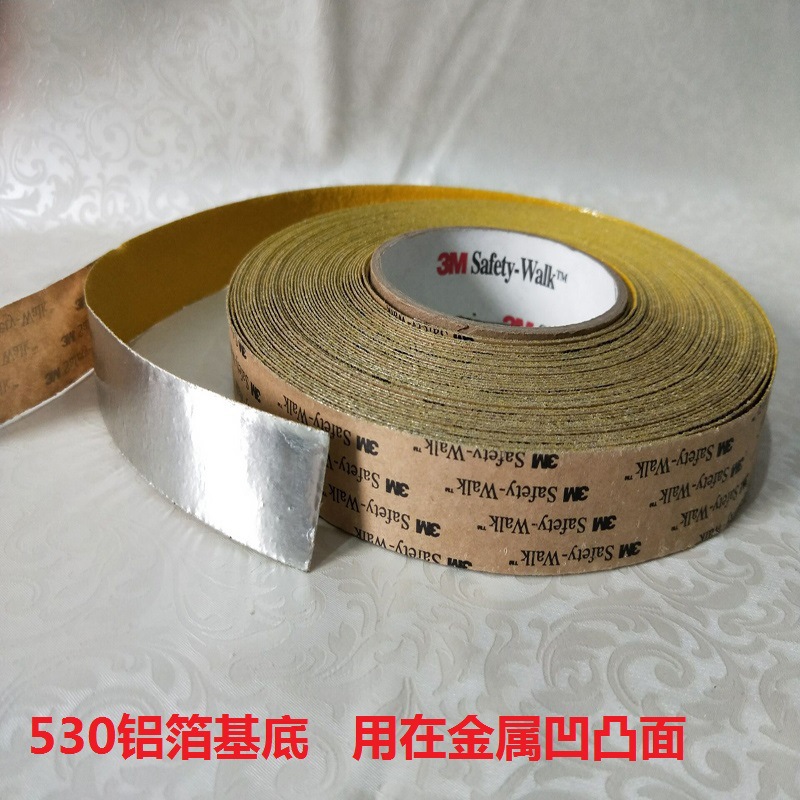 3M防滑贴 3M防滑条 防滑胶带 3M530 安全防滑贴1英寸