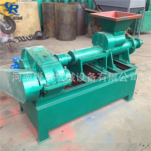 �o���C��ľ̿�C ���S������ȼ��ú���C �߉�ú��ú���C