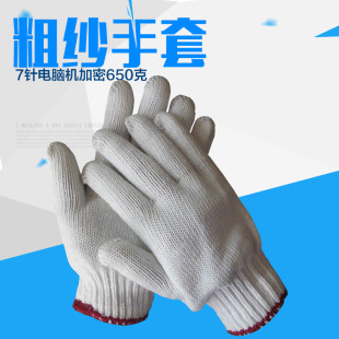 7���X�C����1.3��1.4��ּ������� �Ӻ���ĥ�ڱ����� �v������
