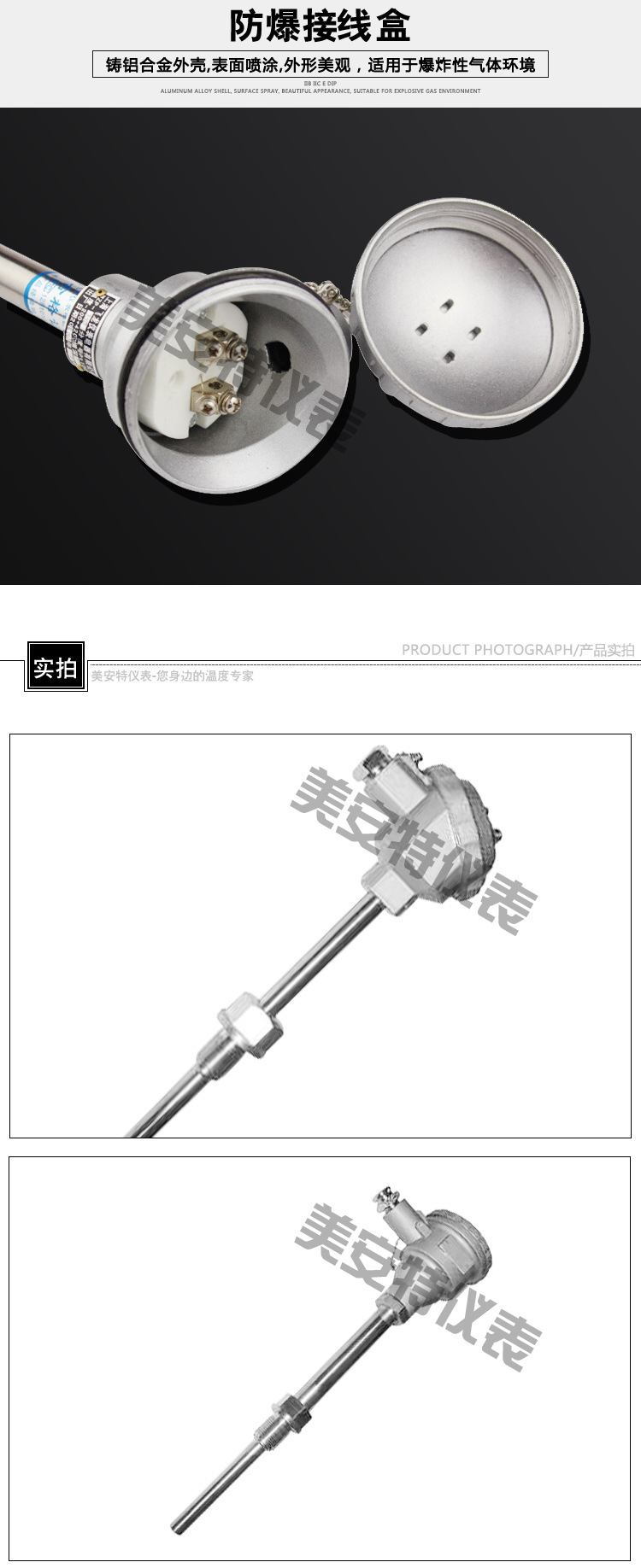 b型热电偶 WRNK-K型铠装热电偶 铂铑热电偶 铠装热电偶 pt100热电阻,铂铑钨铼K型铠装热电偶厂家,热电偶k型