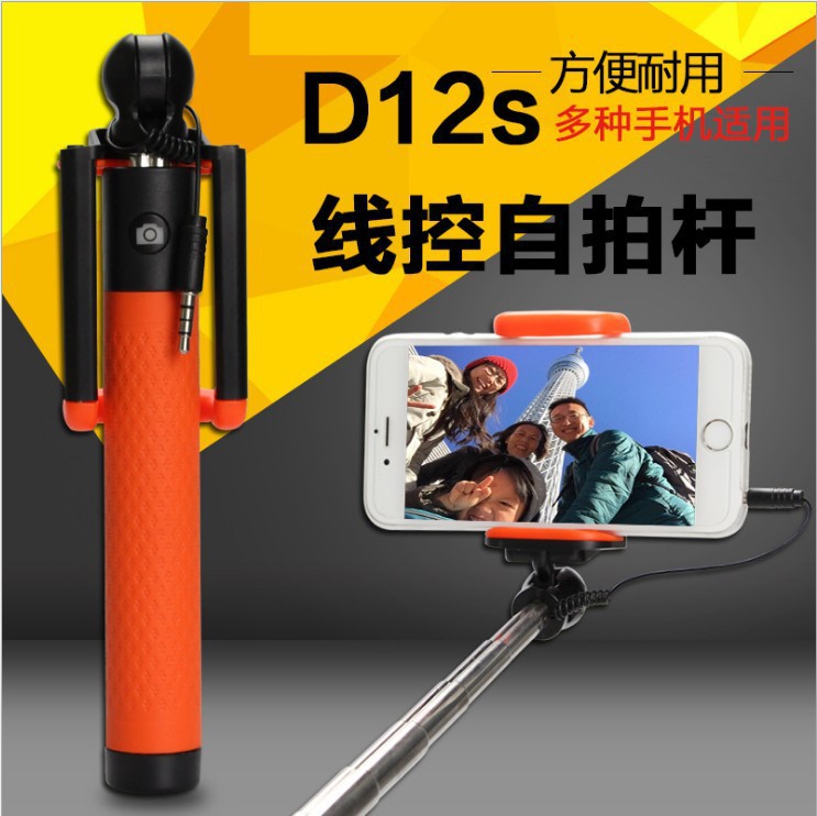 Perche selfie en Alliage d aluminium - Ref 3385981 Image 3