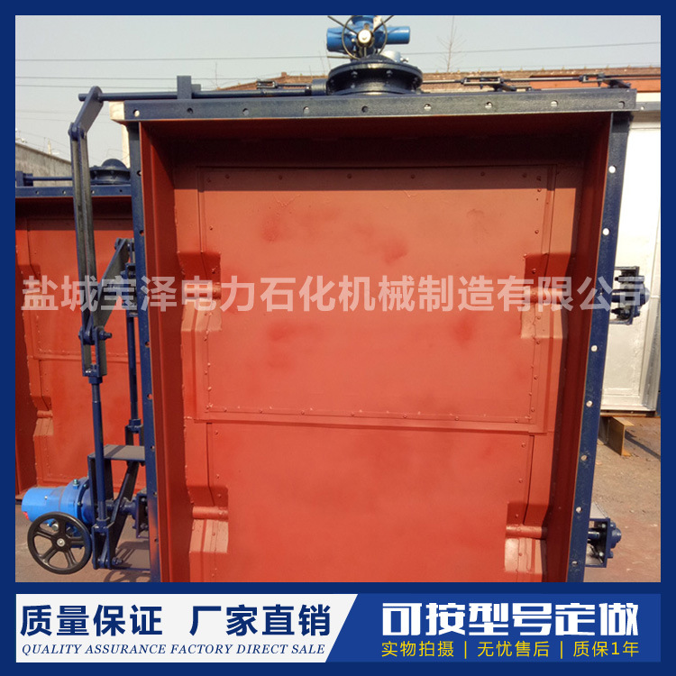 厂家直供 带密封风双百叶脱硫风门/挡板门