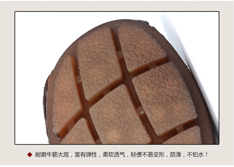 Bottes femme SHANGMEI SHENGHUI en En cuir - Ref 3354818 Image 20