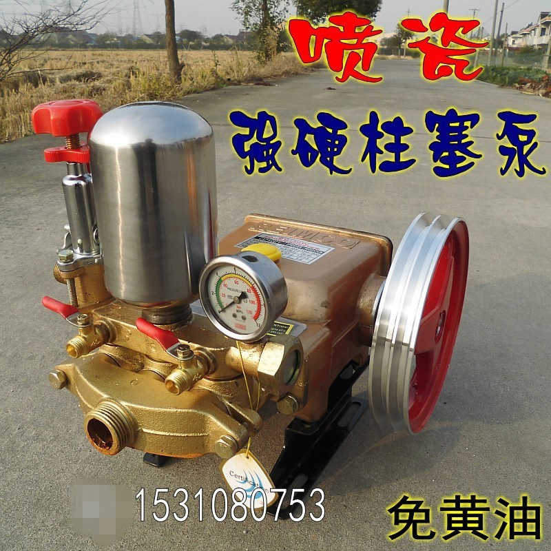 农用担架式机动喷雾器打药机/三缸柱塞泵/免加黄油高压水泵