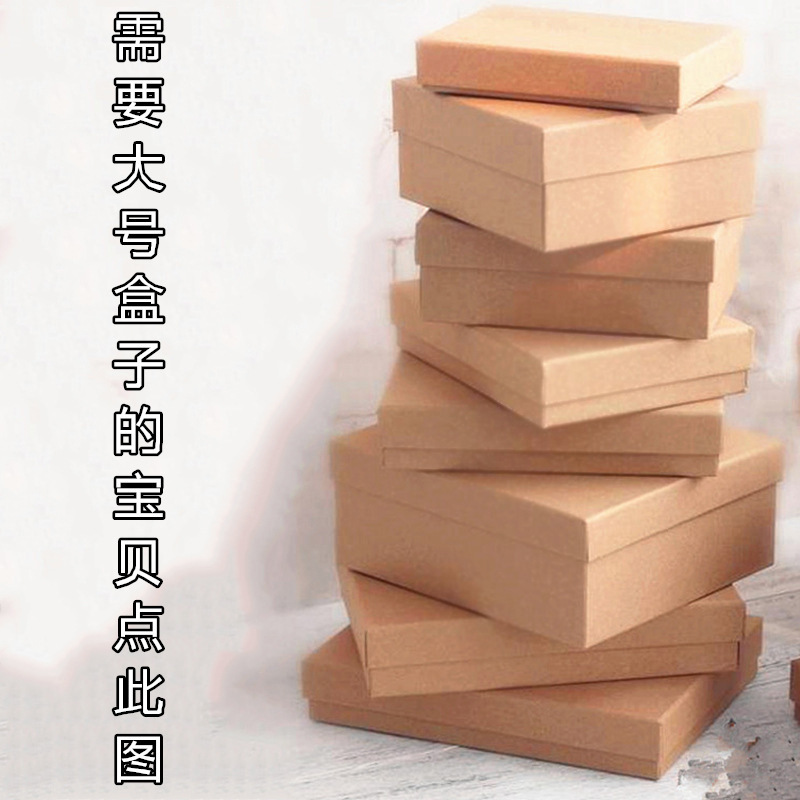 3716469177_1802867974