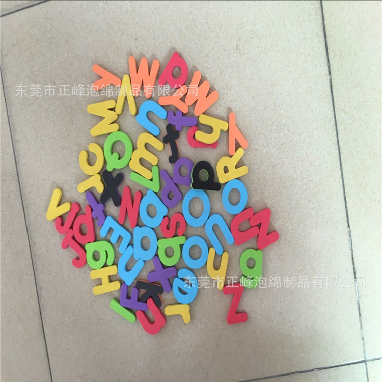 EVA形状批发 EVA字母数字加工 EVA片厂家直销