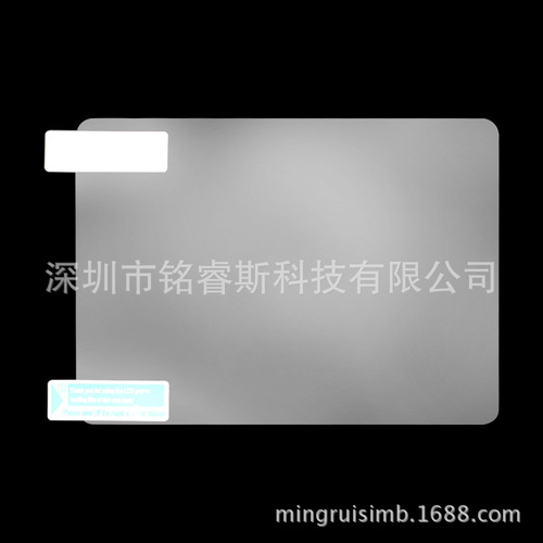 Suitable for Apple notebook macbookair pro A2442 15 16.1 inch computer touch panel film