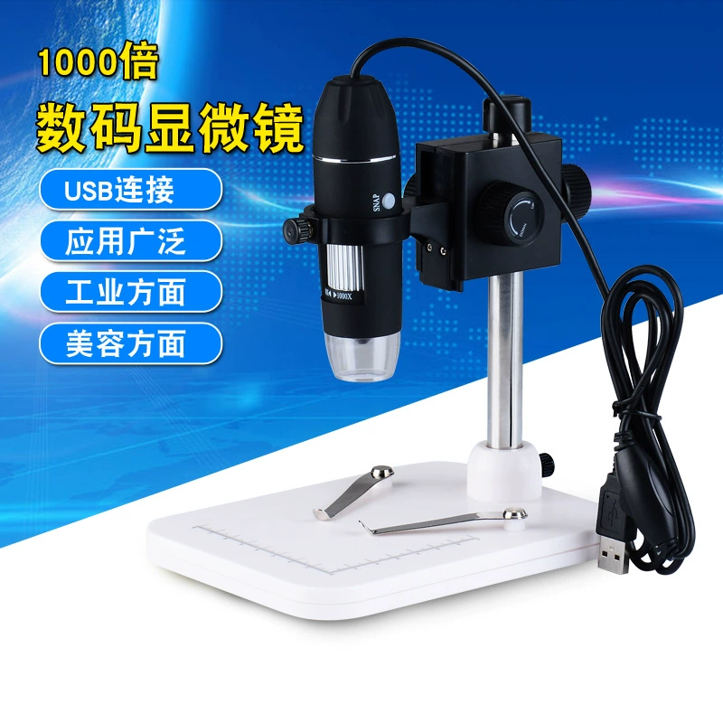 Цифровой микроскоп HD 1000 раз, портативный микроскоп, электронный микроскоп, USB-микроскоп!