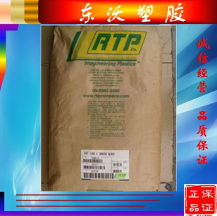 �������w�SPLA/����RTP/2099 X 124789 A���܇�T ݆Ȧ ܇�� ����