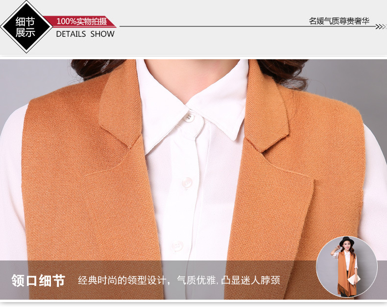 Gilet femme HIRONDELLE CHRYSALIDE en Tricot - Ref 3318273 Image 34