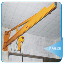 廠家專業 惠州 深圳 東莞 生產多種規格優質電動懸臂吊起重機系列