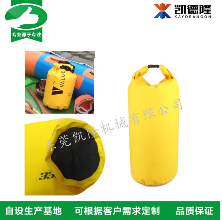 高周波单头推盘户外防水包样品图1