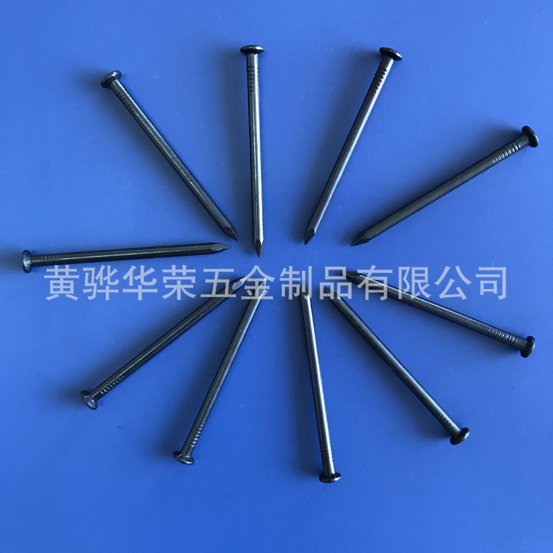 黑色水泥钢钉 煮黑水泥钢钉 水泥钢钉 发黑水泥钢钉 光杆黑色水泥-阿里巴巴