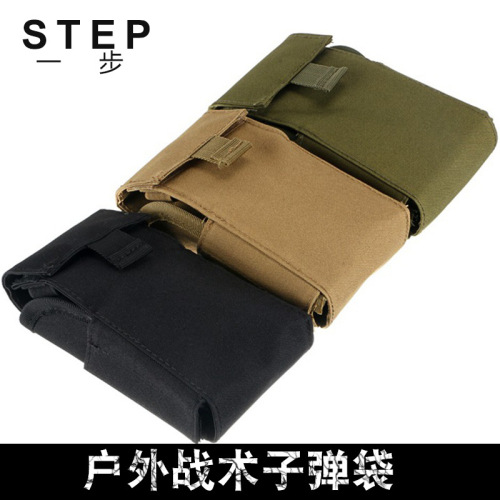 Outdoor tactical bullet bag 12G bullet bag 25 hole shot bag hunting special shotgun storage bag