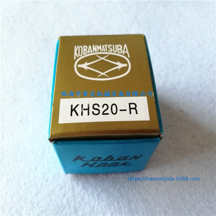 电脑绣花机配件 绗绣机旋梭 原装进口佐文旋梭 KHS20-R梭床 