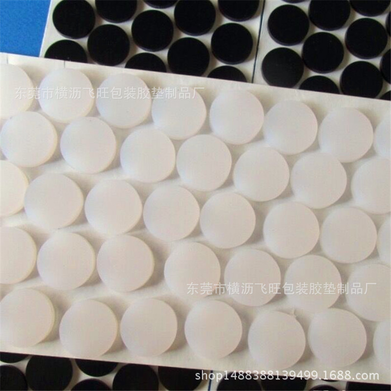 东莞市横沥镇台式小风扇防滑垫 绒布贴 EVA贴 硅橡胶垫 模切成型