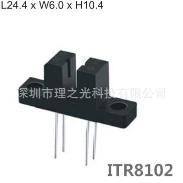 ԭװ��ƷITR8102���͹�紫��������˿�̶�