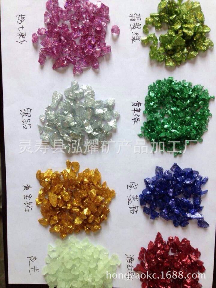 2461474544_1203001233