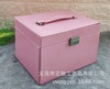 Polyurethane jewelry, treasure chest, makeup box, accessory, diverse storage box, custom made