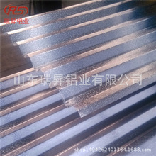供應750型壓花瓦楞鋁板 壓型鋁合金板厚度1.0mm1.2mm彩色鋁瓦楞板