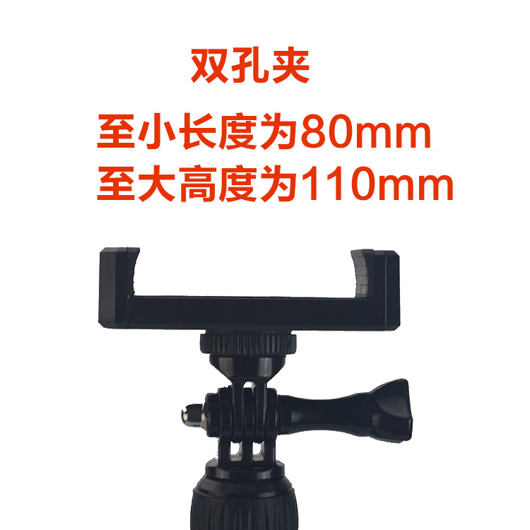 Perche selfie en Alliage d aluminium - Ref 3386562 Image 4