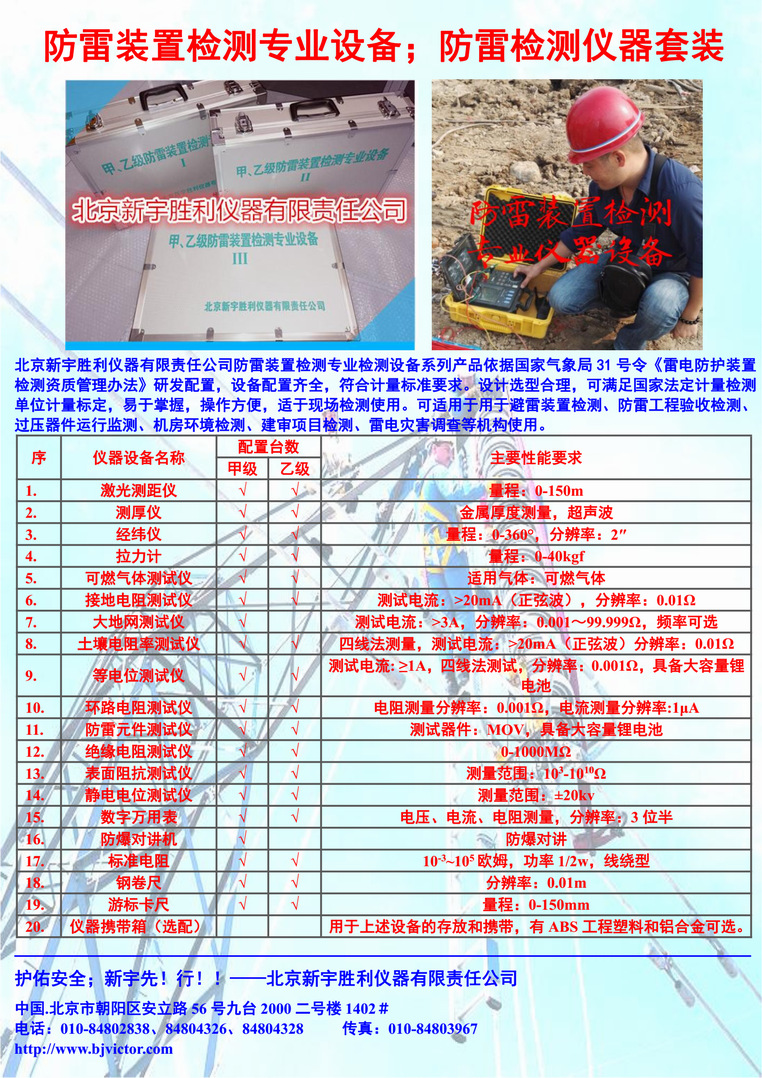 TB2zuL6m1J8puFjy1XbXXagqVXa_!!