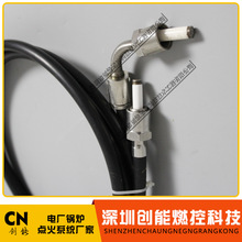 �����c��GZ-DHX-18  3m