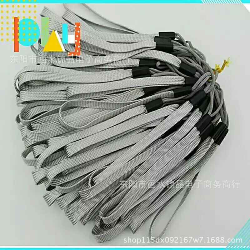 扣扣图片20170703084647