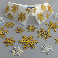 冬的雪花 領綉金色雪花刺綉衣服DIY布貼花補丁貼貼聖誕節補洞A4-3