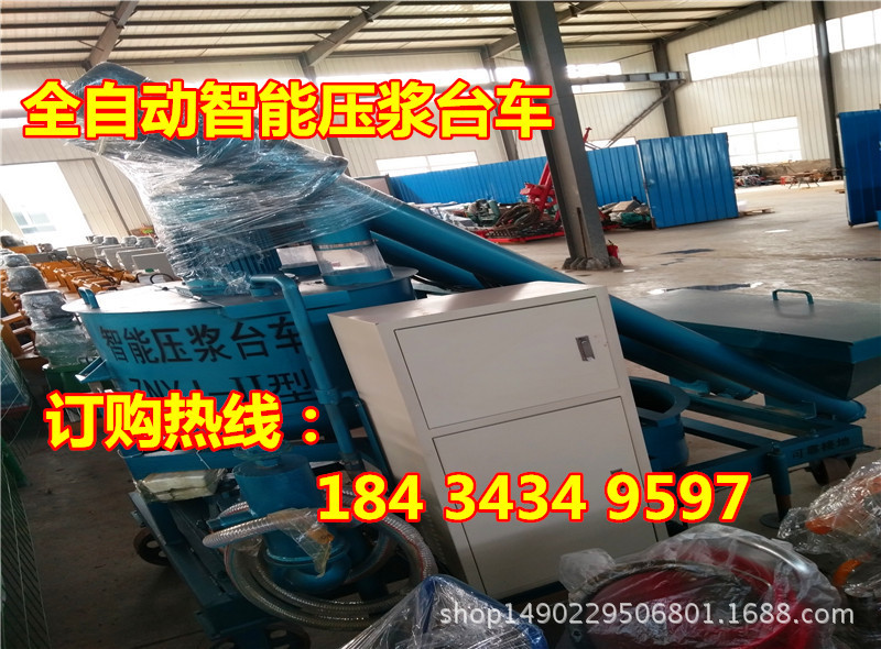 操作简单压浆车安徽合肥批发