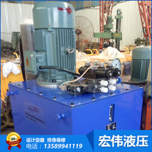 厂家定做液压弯管机配套超高压电动泵 150MPA双向液压油泵多少钱