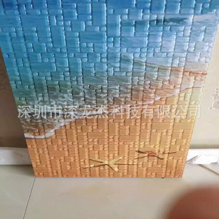 3294765720_222998725