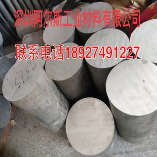 �T���X�Ͻ� 6063�X�� ���ȸ��X�Ͻ���� Ҏ���Rȫ