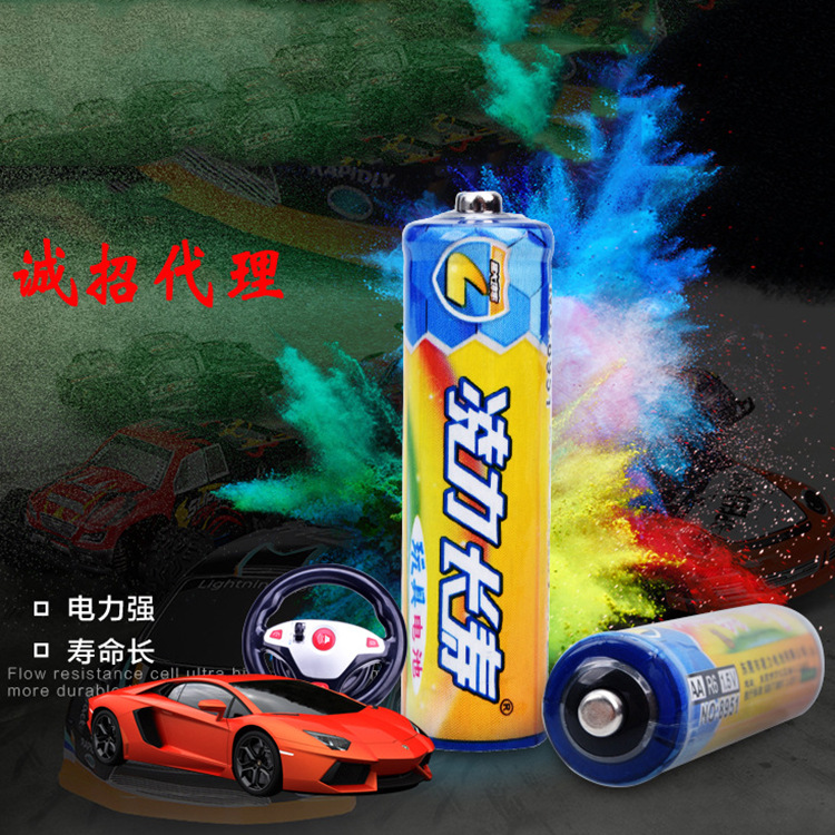 5号普通镍镉电池 AA适用电动遥控玩具配件电动车电池 批发