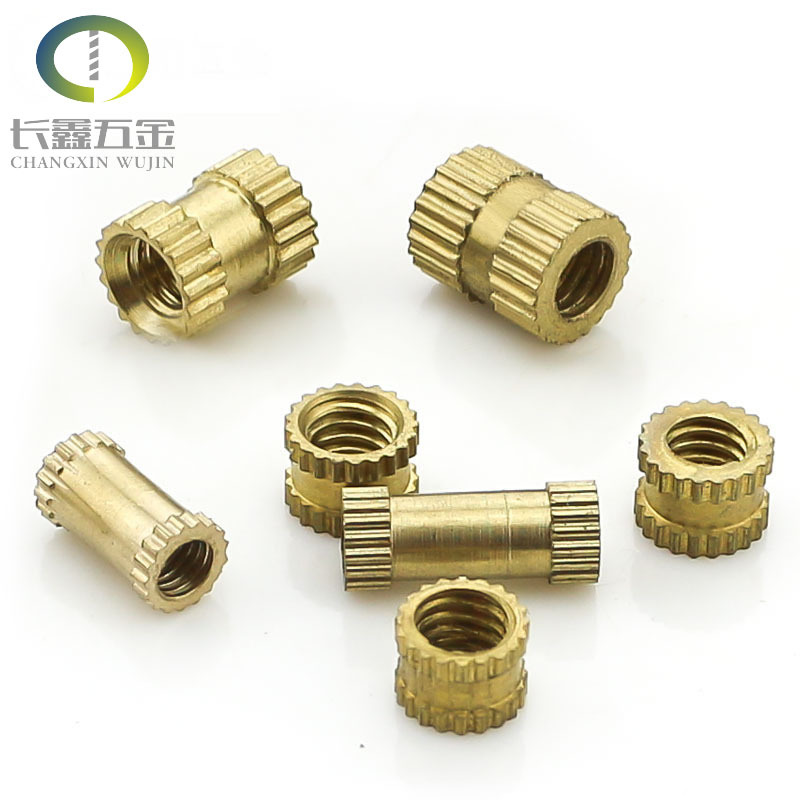 GB809非标可做铜螺母镶嵌件 滚花螺母 注塑预埋件通孔盲孔现货