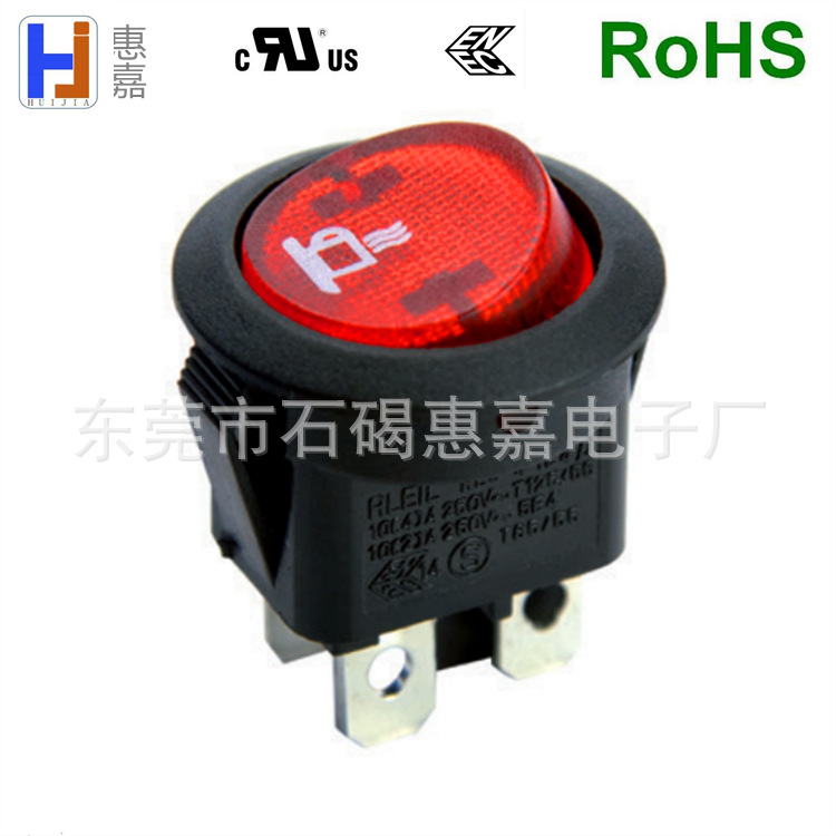 RL3-4(R)船型开关