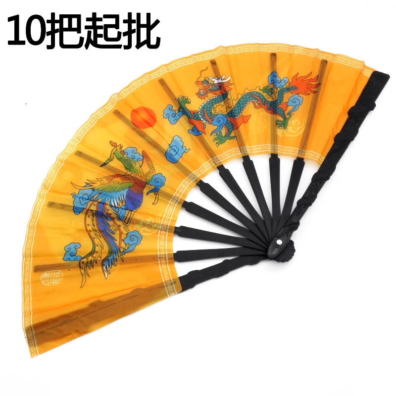 B1331 ventilador de quilla ventilador de plástico ventilador plegable de verano necesidades diarias Yiwu 2 yuanes dos yuanes tienda de suministro al por mayor