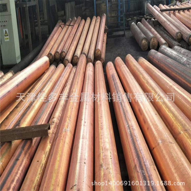 无氧紫铜棒 100mm 105mm 110mm 115mm 120mm 125mm 130mm--300mm