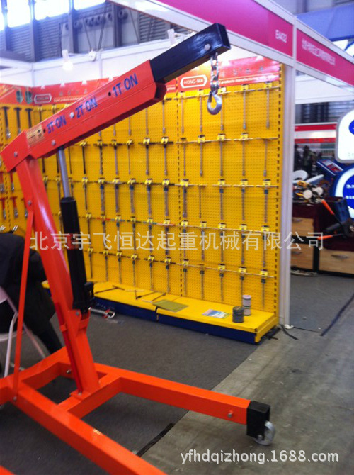 液压小吊机行走式吊机吊装/发动机2吨小吊机/折叠吊车吊机