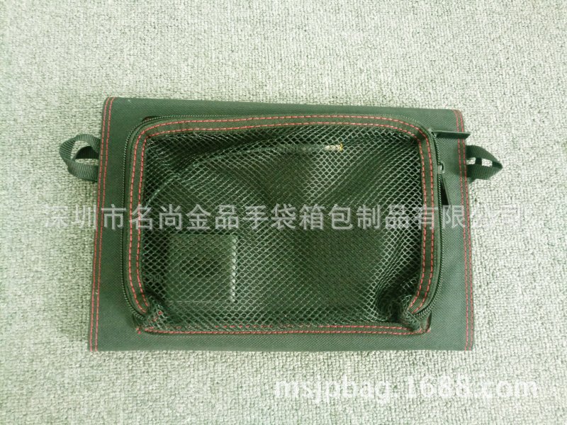 Chargeur solaire - 5.5 V - batterie 6000 mAh - Ref 3395286 Image 37