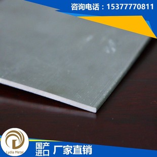 ����AL3012�X�Ͻ�� AL3012�M�ڃ��|�X AL3012�X�� AL3012�X�r��