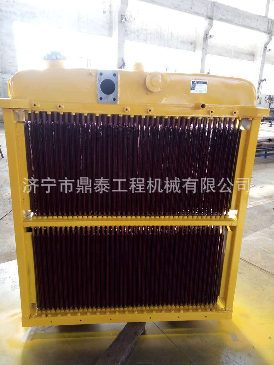 山推推土机配件 山推SD22水箱（散热器） 23Y-03B-0000