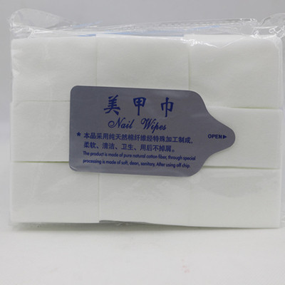 Supply of Manicure towel 900 Film manicure towel Nails clean cotton Resurrection towel Soft nail towel A towel wash
