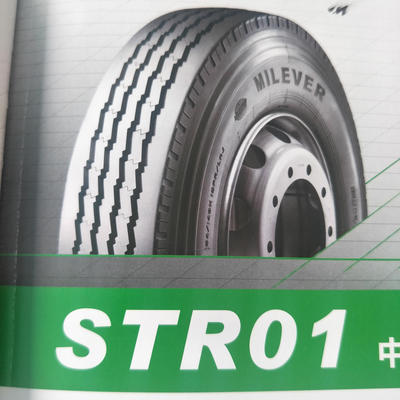 【特价批发 万里星真空全钢丝轮胎】 万里星STR01 1100 1200R20